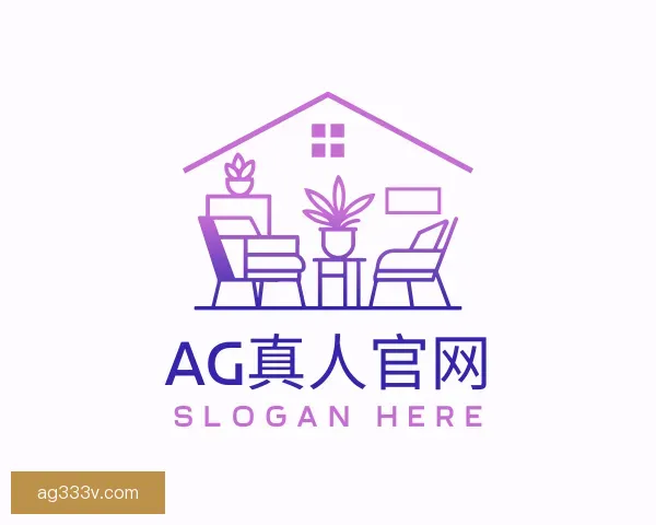 介绍AG真人官网